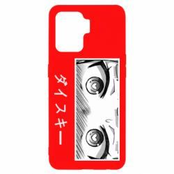 Чехол для Oppo Reno 5 Lite ダイスキー - PrintSalon