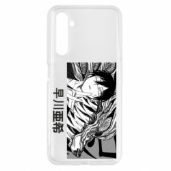 Чехол для Realme 6 Аки Хаякава - PrintSalon