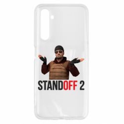 Чохол для Realme 6 Balkans - PrintSalon