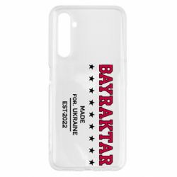 Чехол для Realme 6 BAYRAKTAR - PrintSalon