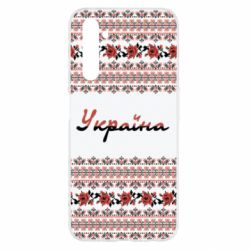 Чохол для Realme 6 Black and Red Ukraine - PrintSalon