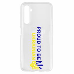 Чехол для Realme 6 Colorful proud to be Ukrainian - PrintSalon