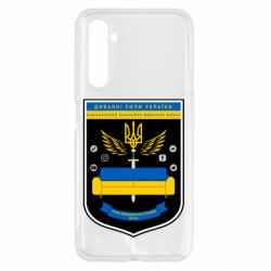 Чехол для Realme 6 Диванні Сили України - PrintSalon