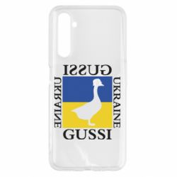 Чехол для Realme 6 GUSSI UKRAINE - PrintSalon