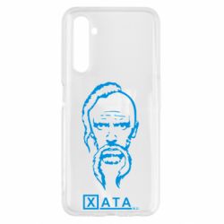 Чехол для Realme 6 Хата - PrintSalon