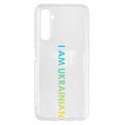 Чехол для Realme 6 I am Ukrainian flag - PrintSalon