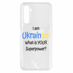 Чохол для Realme 6 I am Ukrainian - PrintSalon