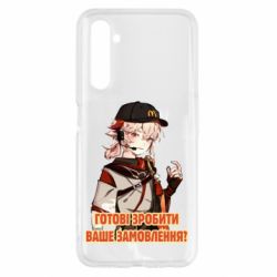 Чехол для Realme 6 Кадзуха в маке - PrintSalon