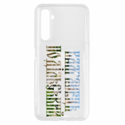 Чехол для Realme 6 Кам'янець - Подільський - PrintSalon