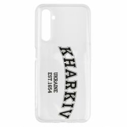 Чехол для Realme 6 KHARKIV - PrintSalon