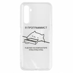 Чехол для Realme 6 Котик программист - PrintSalon