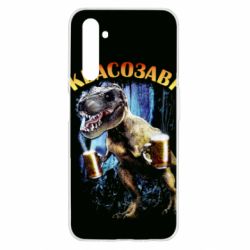 Чохол для Realme 6 Квасозавр - PrintSalon