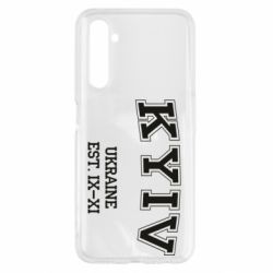 Чехол для Realme 6 KYIV - PrintSalon