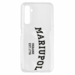 Чехол для Realme 6 Mariupol - PrintSalon