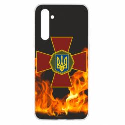 Чехол для Realme 6 Нацгвардія Вогонь - PrintSalon