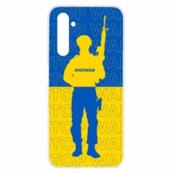 Чехол для Realme 6 Stop War Ukraine - PrintSalon
