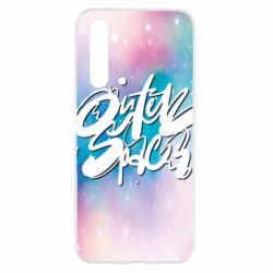 Чохол для Realme 6 Outer Space - PrintSalon