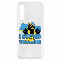 Чехол для Realme 6 Поддержи Украину - PrintSalon