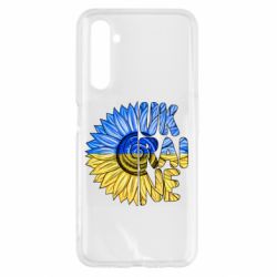 Чехол для Realme 6 Подсолнух Украина! - PrintSalon