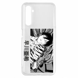 Чехол для Realme 6 Pro Аки Хаякава - PrintSalon