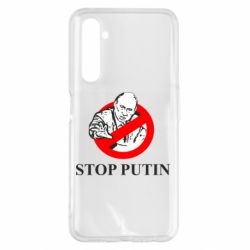 Чехол для Realme 6 Pro Banned Putin - PrintSalon