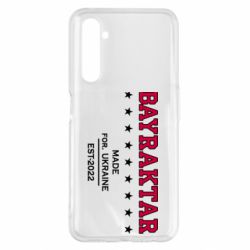 Чехол для Realme 6 Pro BAYRAKTAR - PrintSalon
