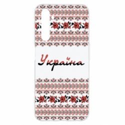 Чохол для Realme 6 Pro Black and Red Ukraine - PrintSalon