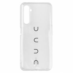 Чохол для Realme 6 Pro Dune - PrintSalon