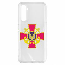 Чехол для Realme 6 Pro Эмблема ВМСУ - PrintSalon