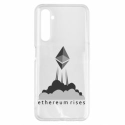 Чехол для Realme 6 Pro Ethereum Rises - PrintSalon