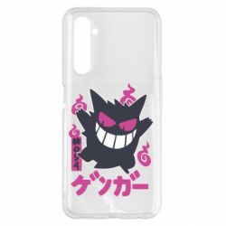 Чехол для Realme 6 Pro Gengar - PrintSalon