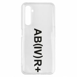 Чехол для Realme 6 Pro Группа крови (4)АВ+ - PrintSalon