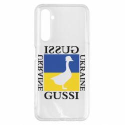 Чехол для Realme 6 Pro GUSSI UKRAINE - PrintSalon