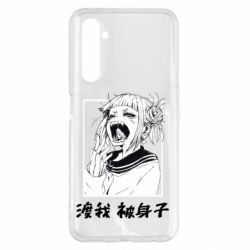 Чехол для Realme 6 Pro Himiko toga - PrintSalon