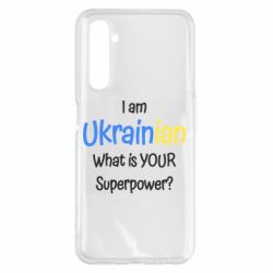 Чохол для Realme 6 Pro I am Ukrainian - PrintSalon