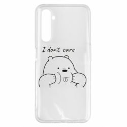 Чехол для Realme 6 Pro I don't care white - PrintSalon