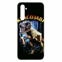 Чохол для Realme 6 Pro Квасозавр - PrintSalon