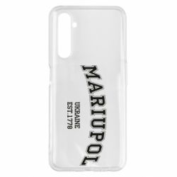 Чехол для Realme 6 Pro Mariupol - PrintSalon