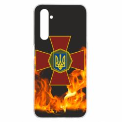 Чехол для Realme 6 Pro Нацгвардія Вогонь - PrintSalon