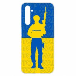 Чехол для Realme 6 Pro Stop War Ukraine - PrintSalon