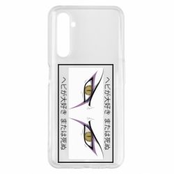 Чехол для Realme 6 Pro Orochimaru's eyes - PrintSalon