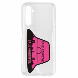 Чохол для Realme 6 Pro Панама Калуша - PrintSalon