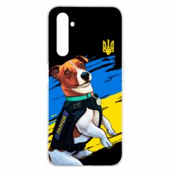 Чехол для Realme 6 Pro Патрон СБУ - PrintSalon