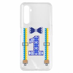 Чехол для Realme 6 Pro Первоклассник - PrintSalon