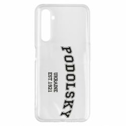 Чехол для Realme 6 Pro Podolsky - PrintSalon