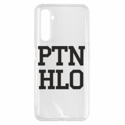 Чехол для Realme 6 Pro PTN HLO - PrintSalon