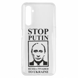 Чехол для Realme 6 Pro RUSSIA INVADED TO UKRAINE - PrintSalon