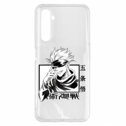 Чехол для Realme 6 Pro Satoru Gojo