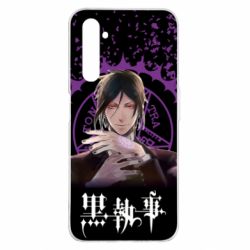 Чохол для Realme 6 Pro Sebastian Michaelis - PrintSalon