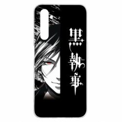 Чохол для Realme 6 Pro Себастьян Темний Дворецький - PrintSalon